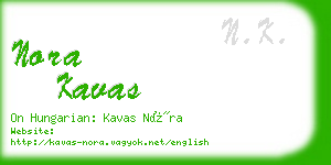nora kavas business card